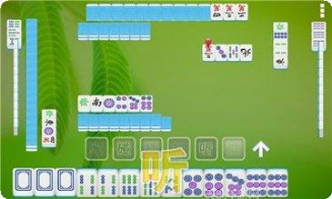 七九宝清麻将规则