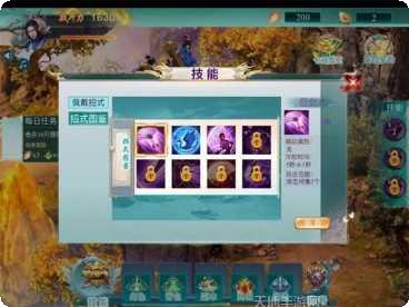 仙隐游戏攻略