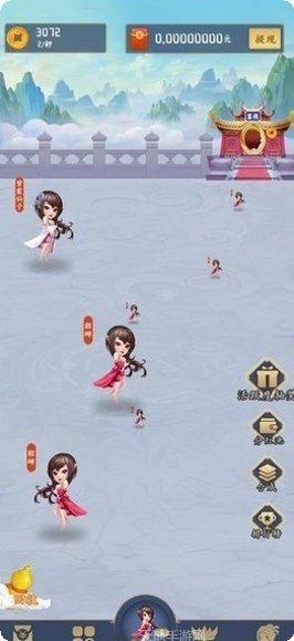 仙隐装备获取