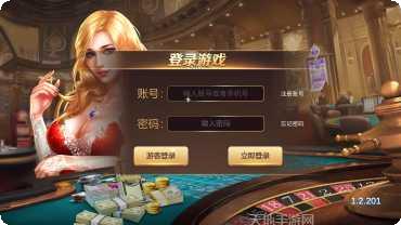 975开心棋牌最新版本