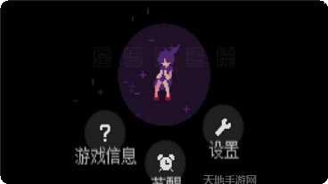 奇怪的酒店最新版本
