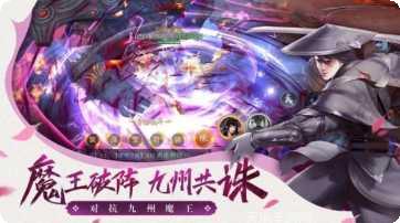 幻叶流年下载