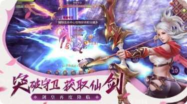 幻叶流年角色介绍