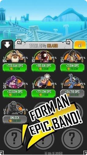 上帝也摇滚玩法技巧