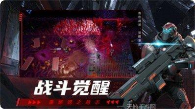 黄昏之逝游戏攻略
