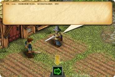 战斗之尾更新