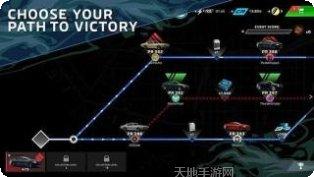 自由驾驶2玩法介绍