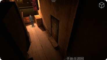 迷失之旅下载