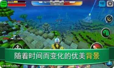战斗联盟火柴人最新版本