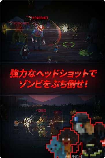 Head Boxing最新版本