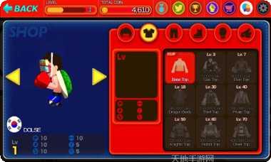 Head Boxing技巧分享