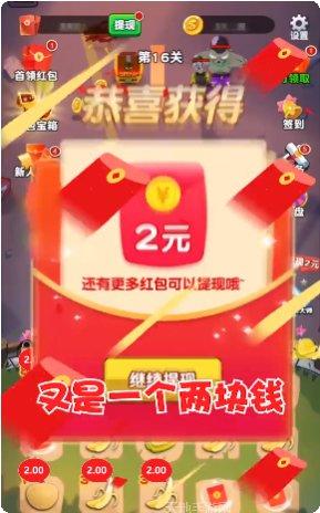 水果大百科游戏攻略