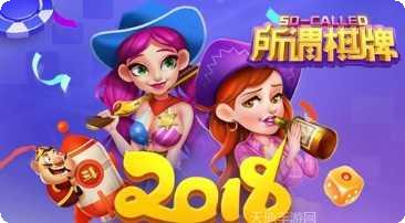 CQ9跳高高玩法介绍