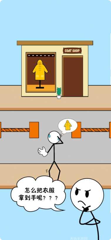 暴走火柴人2下载地址