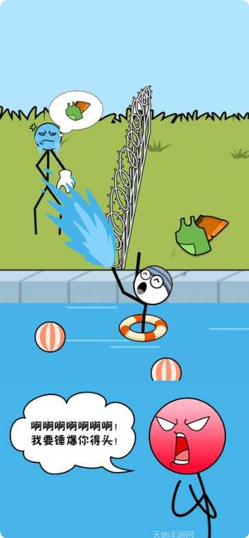 暴走火柴人2最新版本