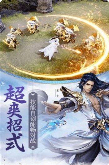 神魔九变角色培养