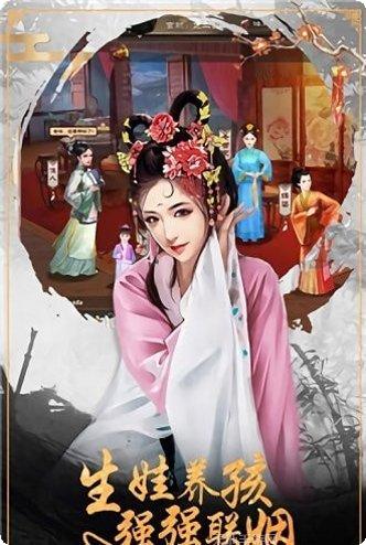 小鸟上青天玩法介绍