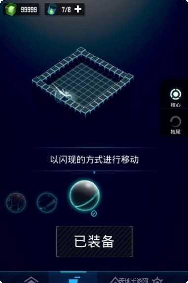 疯狂城镇赛车3D攻略