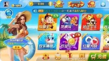 图片3