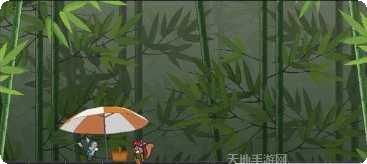 超级加拉戈历险攻略