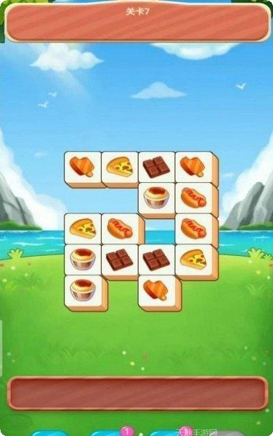 拜托别消我怎么玩