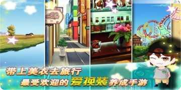 过山车竞速赛更新日志