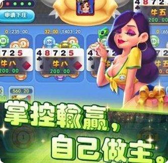 童话捕鱼角色介绍