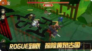 代号theseus评测