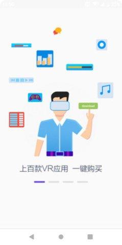 PicotTown游戏攻略