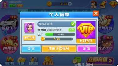 金是娱乐游戏评测