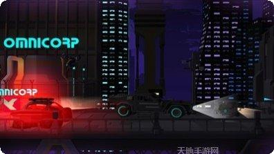 未来跑车最新版本