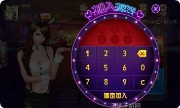 5力棋牌游戏下载