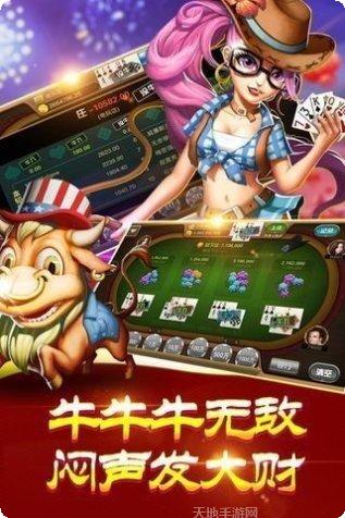 开元21棋牌游戏下载