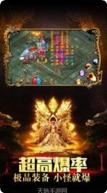 刀锋神王攻略