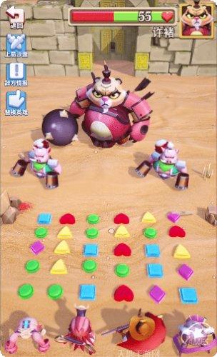 消除大西瓜红包版玩法