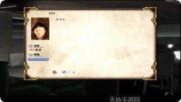 简单的跑酷游戏下载