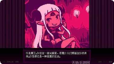 坏结局剧院剧情解析