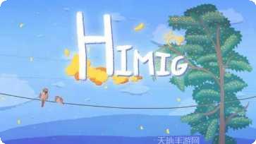 小学生常做的事玩法介绍