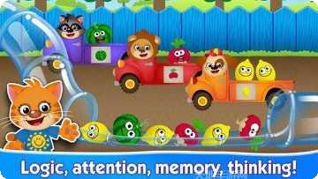 有趣的台球技巧