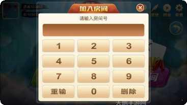 小兔子棋牌安卓版