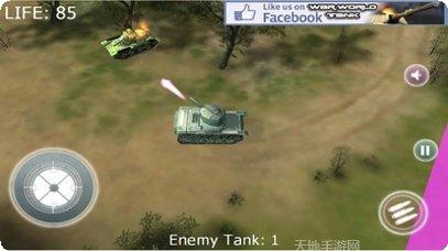 真实坦克驾驶模拟游戏下载