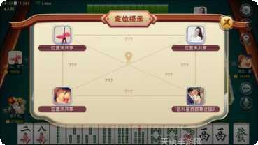 奇乐棋牌游戏攻略