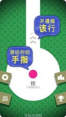 熟练的司机好玩吗