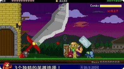 战争防御战玩法