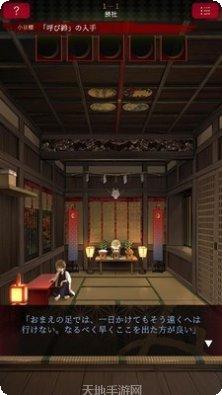 逃离神庙游戏攻略