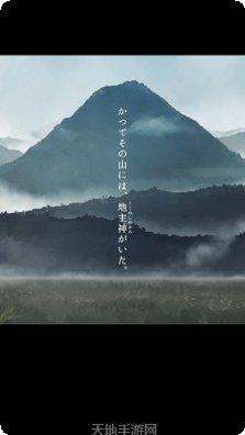 逃离神庙高分技巧