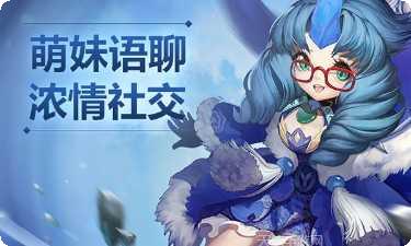 西游诀360版礼包