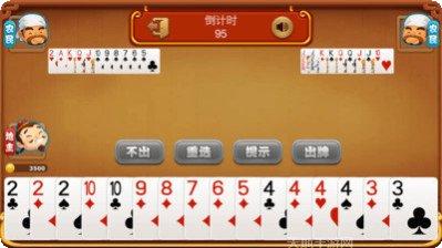 茶艺棋牌玩法