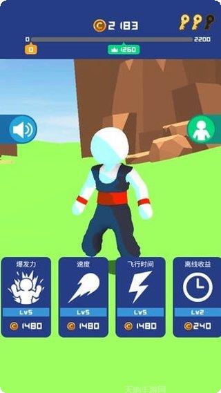 冲破一切游戏攻略