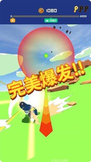 冲破一切冒险模式